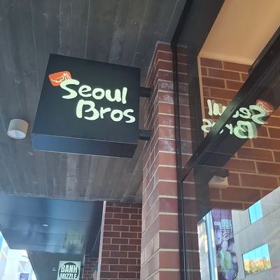 @seoulbros_perth 게시물: Thank you to all our customers who visited Seoul Bros today. We will continue to (2026.07.14)