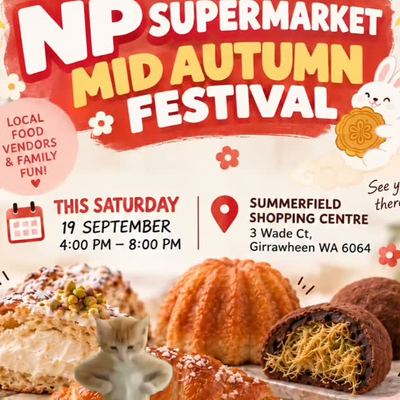 @sodamcafe.perth 게시물: 🇰🇷✨ SODAM CAFE IS POPPING UP! ✨🇰🇷 We’re excited to be joining the NP Supermarket (2026.09.16)