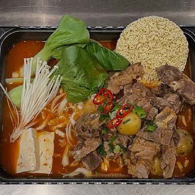 @surawilletton 게시물: ❄️ Cold weather calls for something warm. ❤️ Nothing beats a steaming Korean hot (2026.07.27)