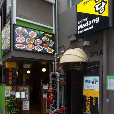 @sydney_madang_korean_bbq 게시물: Hello, Dearest customer ❤ We're closed on every Monday. It'll be starting on 23t (2020.11.19)