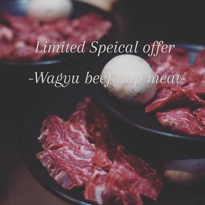 @sydney_madang_korean_bbq 게시물: 🔥Limited Speical offer🔥 25% Discount!!👍👍👍 🐂Wagyu beef flap meat🐂 Only TAKEAWAY A (2021.07.02)