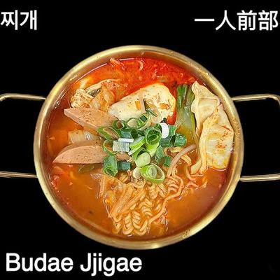 @tenskitchenspencer 게시물: It’s ongoing! And Doenjang-jjigae(大醬湯）, kimchi soup（泡菜湯）coming soonnnnn~ (2024.03.01)