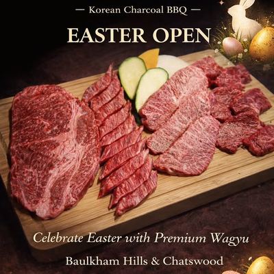@theyookbbq 게시물: Happy Easter 🐣🐰 Celebrate this special season with us at The YOOK. We are OPEN t (2026.04.03)