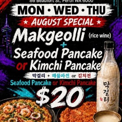 @tong86_kbbq 게시물: August special at Tong 86 🍶🔥 Makgeolli + your choice of Seafood Pancake or Kimch (2026.08.19)