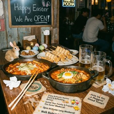 @traintopocha 게시물: 🐰 Happy Easter from TRAIN TO POCHA! We Are OPEN! 🐣 Looking for delicious food an (2026.03.31)